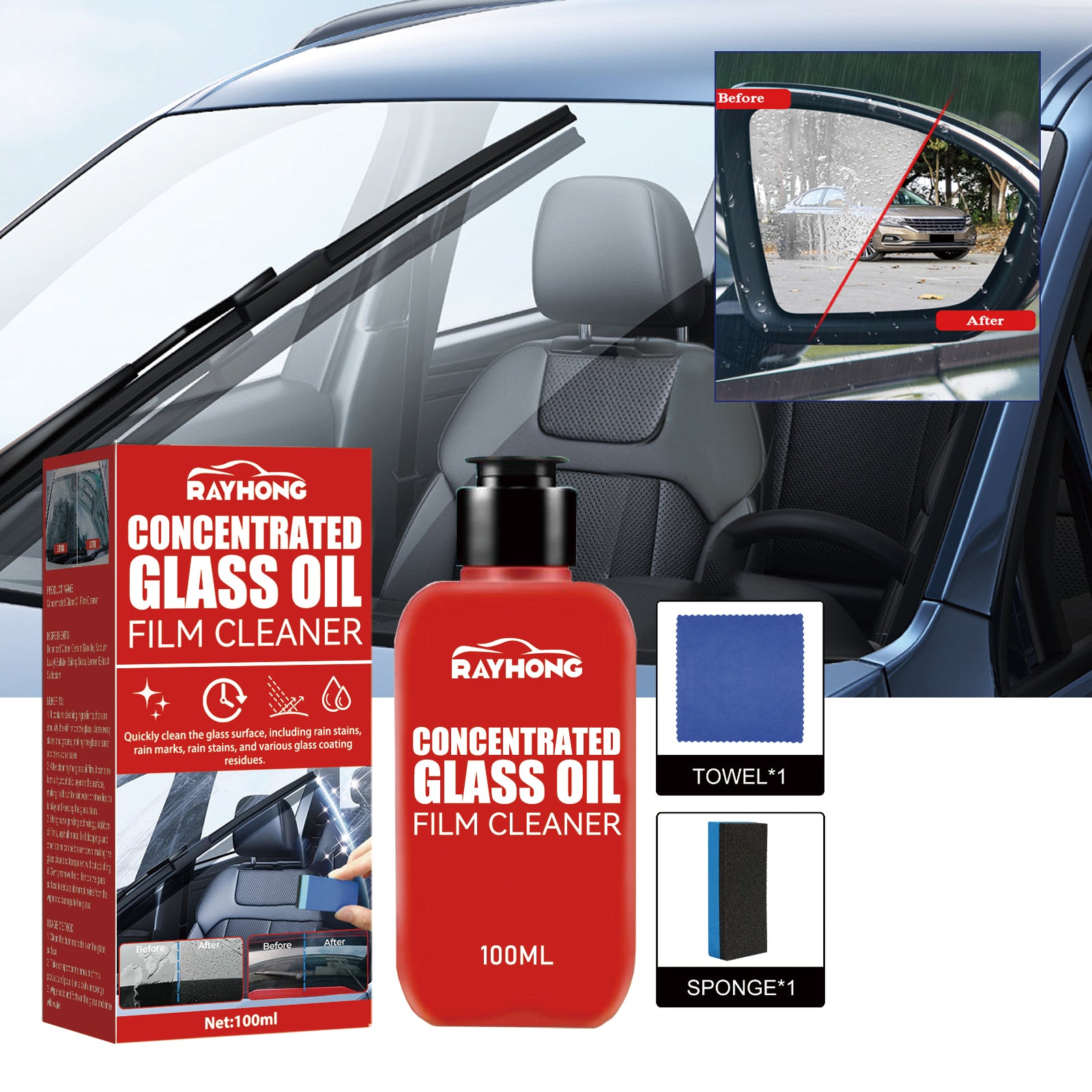 Concentrated Glass Oil Film Cleaner To Remove Oil And Rain Car Windshield Fog Cleaner